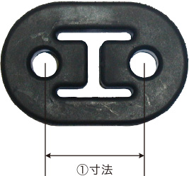 muffler-bushing1